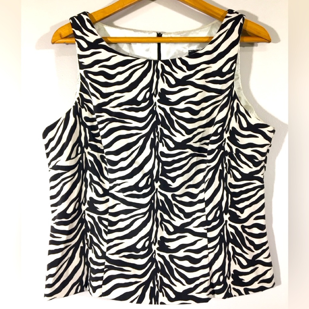 Positive Attitude Fitted Zebra Print Shell Top